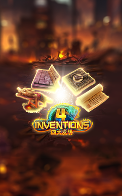 ภาพประกอบเกม The 4 Invention Joker Gaming