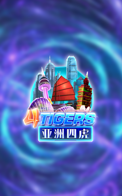 ภาพประกอบเกม Four Tigers Joker Gaming