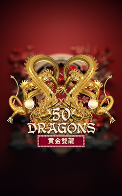ภาพประกอบเกม Fifty Dragons Joker Gaming
