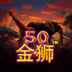 รีวิวเกม Fifty Lions Joker Gaming