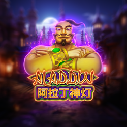 รีวิวเกม Aladdin Joker Gaming