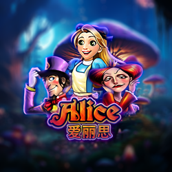 รีวิวเกม Alice Joker Gaming