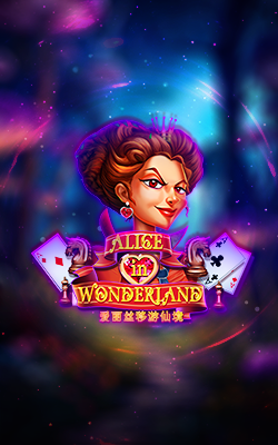 ภาพประกอบเกม Alice In Wonderland Joker Gaming