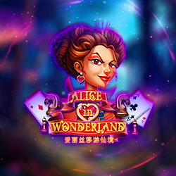 รีวิวเกม Alice In Wonderland Joker Gaming