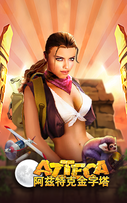 ภาพประกอบเกม Azteca Joker Gaming