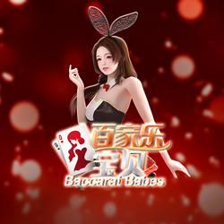 รีวิวเกม Baccarat Babes Joker Gaming