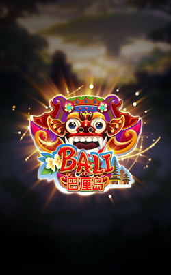 ภาพประกอบเกม Bali Joker Gaming