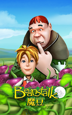 ภาพประกอบเกม Beanstalk Joker Gaming