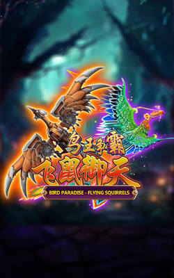 ภาพประกอบเกม Bird Paradise Joker Gaming