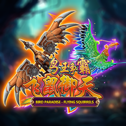 รีวิวเกม Bird Paradise Joker Gaming