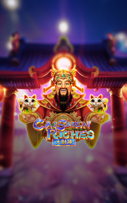ภาพประกอบเกม Caishen Riches Joker Gaming