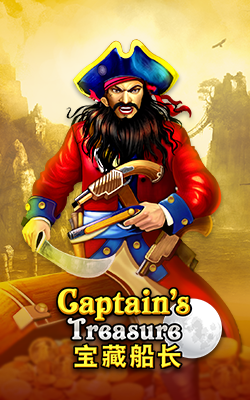 ภาพประกอบเกม Captain's Treasure Joker Gaming