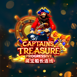 รีวิวเกม Captains Treasure Progressive Joker Gaming