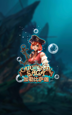 ภาพประกอบเกม Caribbean Saga Joker Gaming