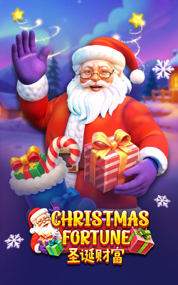 ภาพประกอบเกม Christmas Fortune Joker Gaming