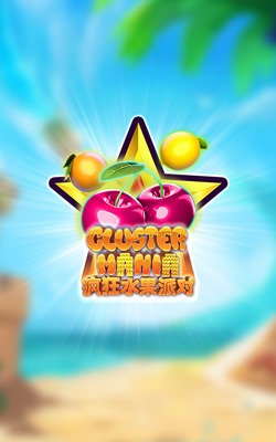 ภาพประกอบเกม Cluster Mania Joker Gaming