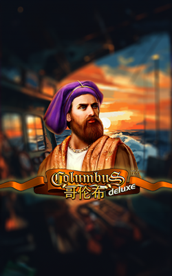 ภาพประกอบเกม Columbus Joker Gaming