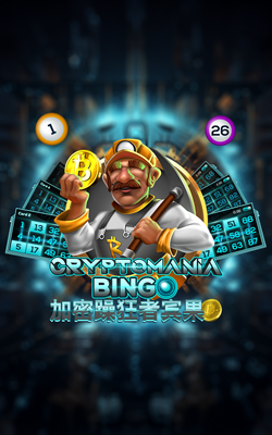 ภาพประกอบเกม Cryptomania Bingo Joker Gaming