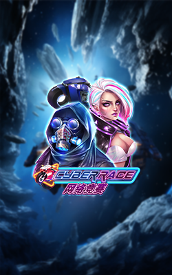 ภาพประกอบเกม Cyber Race Joker Gaming