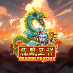 รีวิวเกม Dragon Phoenix Joker Gaming