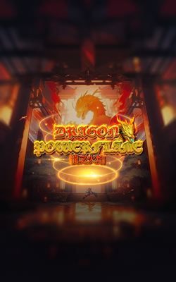 ภาพประกอบเกม Dragon Power Flame Joker Gaming