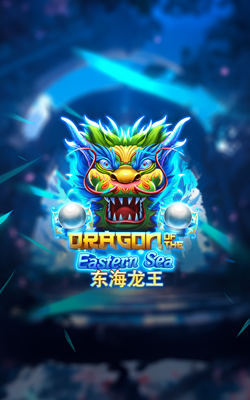 ภาพประกอบเกม Dragon Of The Eastern Sea Joker Gaming