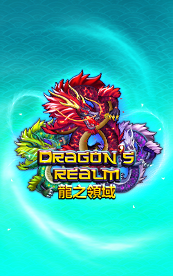 ภาพประกอบเกม Dragon's Realm Joker Gaming