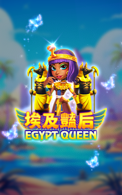 ภาพประกอบเกม Egypt Queen Joker Gaming