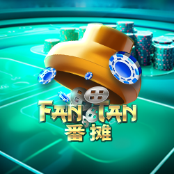 รีวิวเกม Fan Tan Joker Gaming