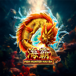 รีวิวเกม Fish Hunter Haiba Joker Gaming