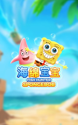 ภาพประกอบเกม Fish Hunter Spongebob Joker Gaming