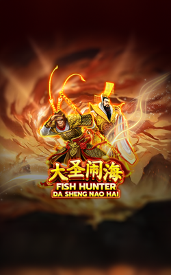 ภาพประกอบเกม Fish Hunting: Da Sheng Nao Hai Joker Gaming