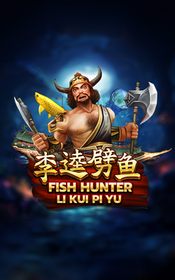 ภาพประกอบเกม Fish Hunting: Li Kui Pi Yu Joker Gaming