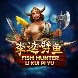 รีวิวเกม Fish Hunting: Li Kui Pi Yu Joker Gaming