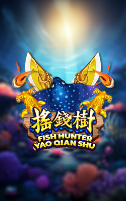 ภาพประกอบเกม Fish Hunting: Yao Qian Shu Joker Gaming