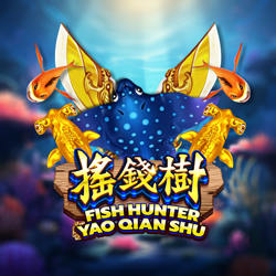 รีวิวเกม Fish Hunting: Yao Qian Shu Joker Gaming