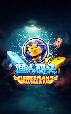 ภาพประกอบเกม Fisherman's Wharf Joker Gaming