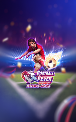 ภาพประกอบเกม Football Fever Joker Gaming