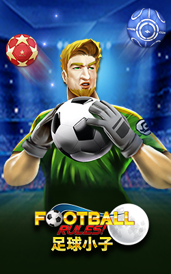 ภาพประกอบเกม Football Rules Joker Gaming