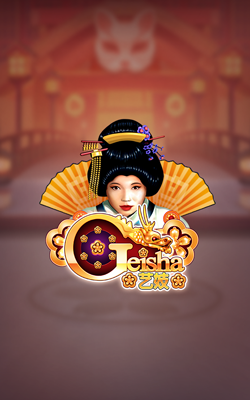ภาพประกอบเกม Geisha Joker Gaming