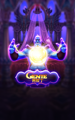 ภาพประกอบเกม Genie Joker Gaming