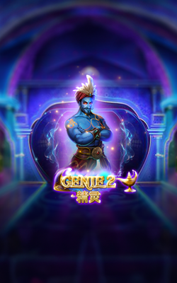 ภาพประกอบเกม Genie 2 Joker Gaming