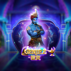 รีวิวเกม Genie 2 Joker Gaming