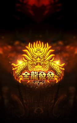 ภาพประกอบเกม Golden Dragon Joker Gaming