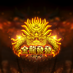 รีวิวเกม Golden Dragon Joker Gaming