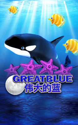 ภาพประกอบเกม Great Blue Joker Gaming