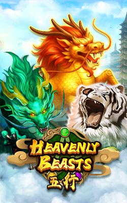 ภาพประกอบเกม Heavenly Beasts Joker Gaming