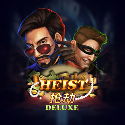 รีวิวเกม Heist Deluxe Joker Gaming