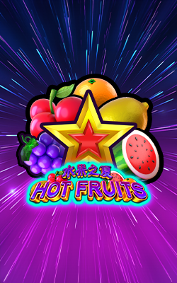 ภาพประกอบเกม Hot Fruits Joker Gaming