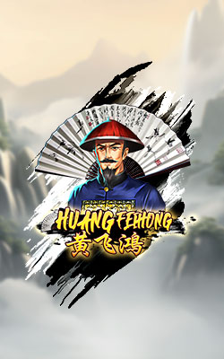 ภาพประกอบเกม Huang Fei Hong Joker Gaming